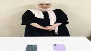 Masrawy - News update