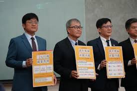 News source: 奇摩新聞