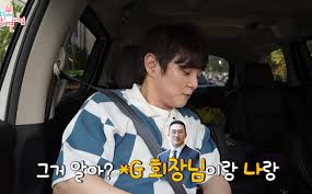 매일경제 - News update