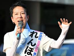 毎日新聞 - News update