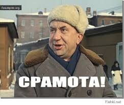 Двух "менял" задержали в Славянске - Цензор.НЕТ 9352