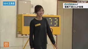 NHK - News update