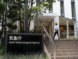 News source: 京都新聞デジタル