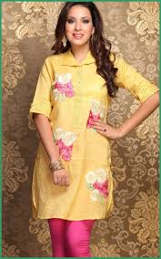 Ladies Kurta Design With Jeans