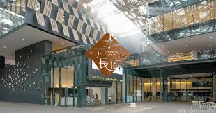 アオーレ長岡 - News update