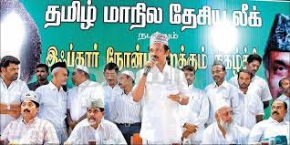 Fun & Info @ Keralites.net