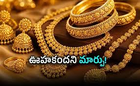 Sakshi
