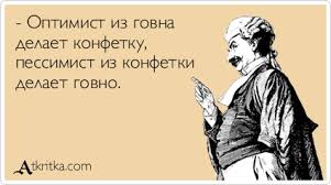 Львовские предприниматели пытались продать кустарный комплекс мониторинга спутниковой информации, - СБУ - Цензор.НЕТ 1418