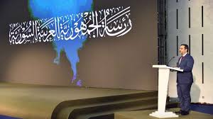 إرم نيوز - News update