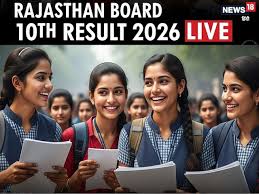 LIVE: कब खत्‍म होगा 10 लाख छात्रों को इंतजार, जल्‍द आएगा 10वीं का रिजल्‍ट