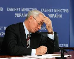 У Азарова одобрили план сотрудничества с союзом Путина - Цензор.НЕТ 7994