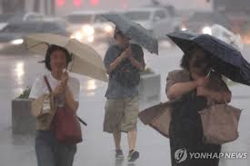 연합뉴스 - News update