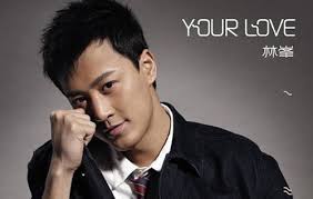 “Why I Like Raymond Lam” Essay Contest Results. By Jayne on February 3, 2011 “Why I Like Raymond Lam” Essay Contest Results thumbnail - 4168_500