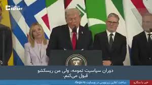ملونی ایتالیا