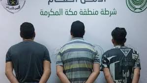 3 Indonesians arrested in Makkah for promoting fake Hajj services