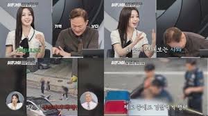 남규리