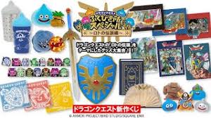 Dragon Quest Ichiban Kuji lottery announced for Japan