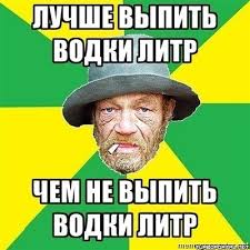 Семья одного из так называемых министров "ДНР" проживает в Германии - Цензор.НЕТ 9813