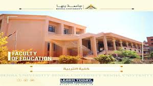 الوطن - News update