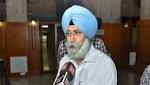 Amritsar Blast: Cong lodge against