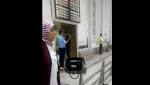 يمينة الزغلامي تحتجّ بمطار قرطاج