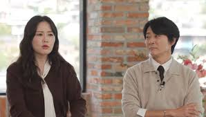 최수종