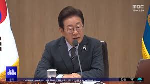 MBC 뉴스 - News update