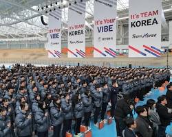 Korean Olympic Committee Jincheon National Training Center or Korean athlete with medal, AI 생성