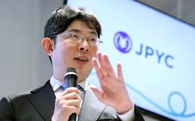日本経済新聞 - News update