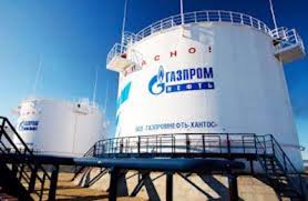 Αποτέλεσμα εικόνας για Gazprom: