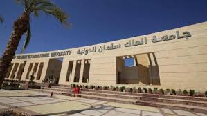 الوطن - News update
