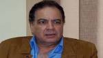 بسبب "غسيل الأموال" في الزمالك..