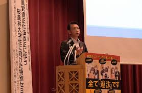 毎日新聞 - News update