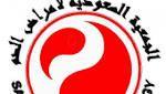 بروفيسورًا في المؤتمر العالمي لأمراض