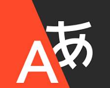 Image of منصة الترجمة الفورية Yandex Translate