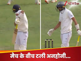 Zee News - News update