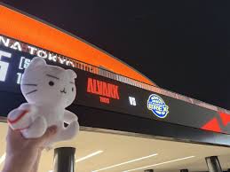 News source: 読売新聞オンライン