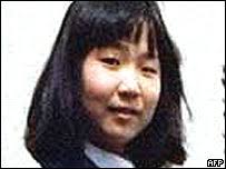 Megumi Yokota: Vanished aged 13 - _39346634_megumiyokota_afp203