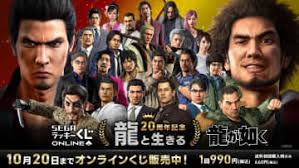 千葉テレビ放送 - News update
