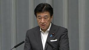 News source: Yahoo!ニュース