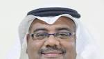 الأرصاد: توقعات الأمطار على جدة