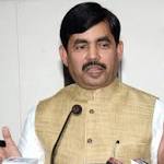 Centre following propriety temple issue: