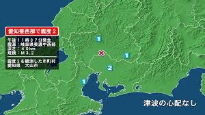 News source: Yahoo!ニュース