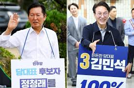 투표율