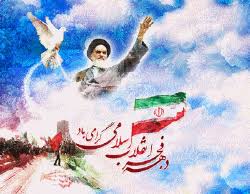 Image result for ‫احمداسماعیلی کریزی/تصاویر‬‎