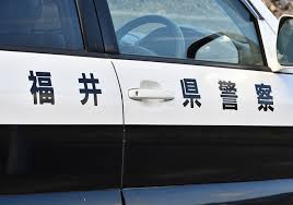 Yahoo!ニュース - News update