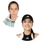 Anastasia Zakharova vs Camila Osorio: Scores, Results Lineups, H2H & Odds