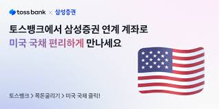 뉴스핌 - News update