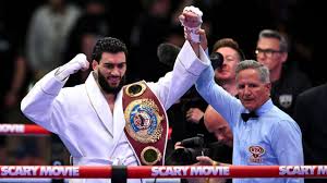 Anthony Joshua Undercard Explodes: UK Boxing's Next Superstars Ready to Steal the Show