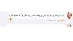 بالصور- سيدات يحكين لـ"مصراوي" أغرب